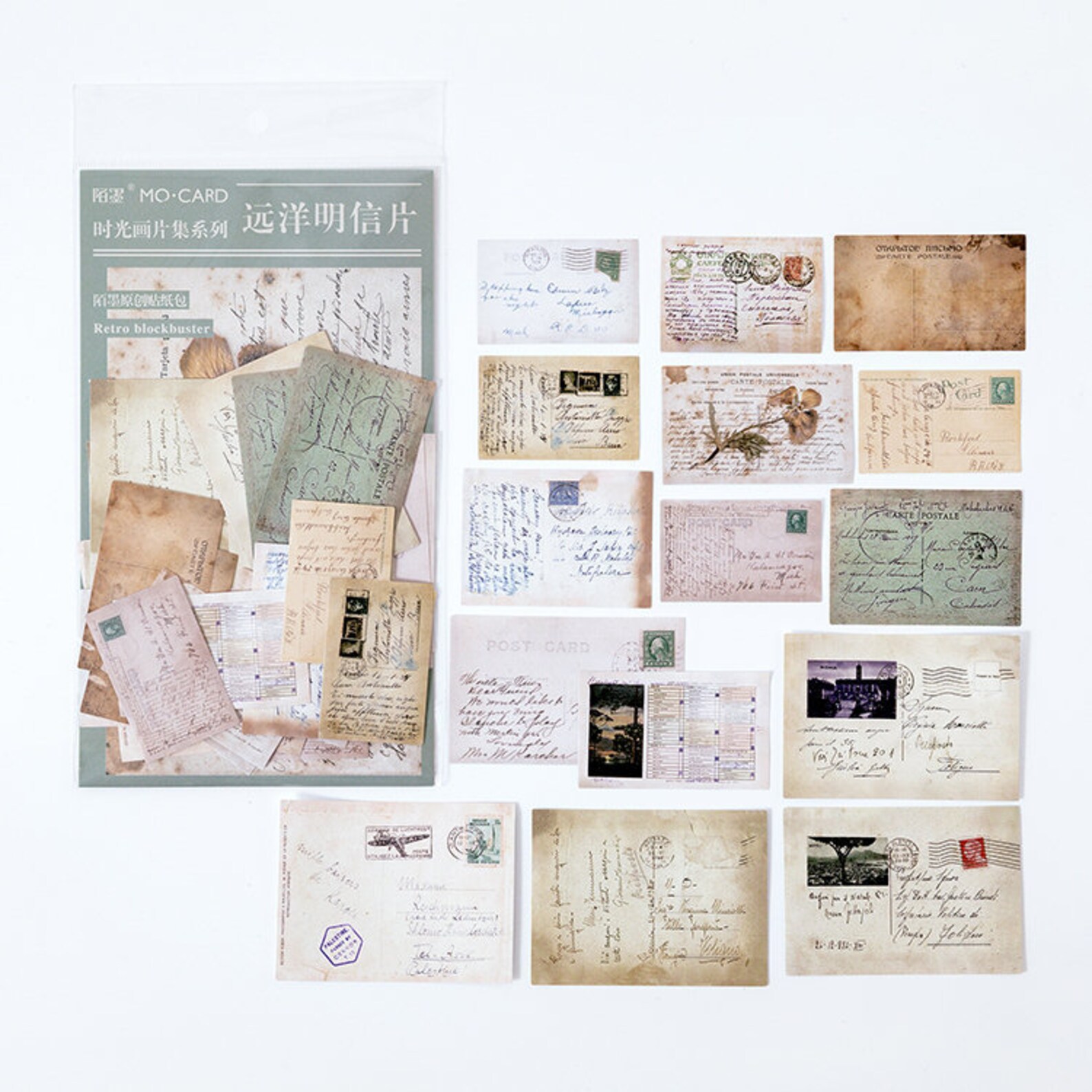 45 Pcs Vintage Postcard Sticker Retro Postal Sticker Bullet Etsy