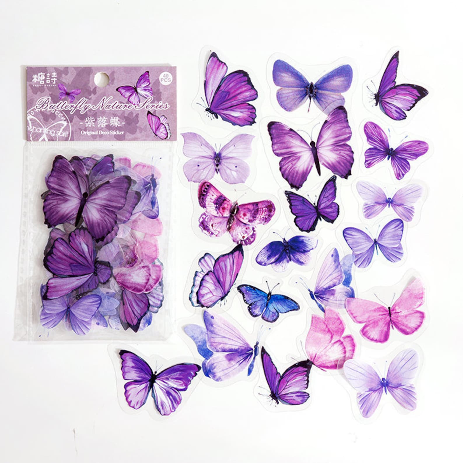 40 Stück Lila Schmetterling Sticker Schmetterlinge Klare | Etsy
