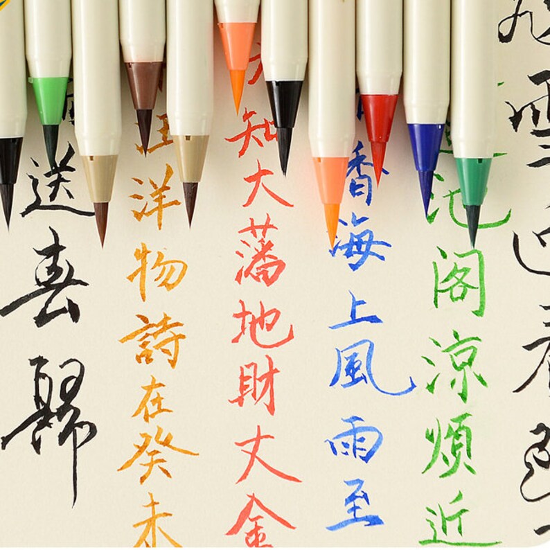 ручка для иероглифов. китайская каллиграфия. японская ручка для каллиграфии. ручки для иероглифов. ручка для иероглифов.
