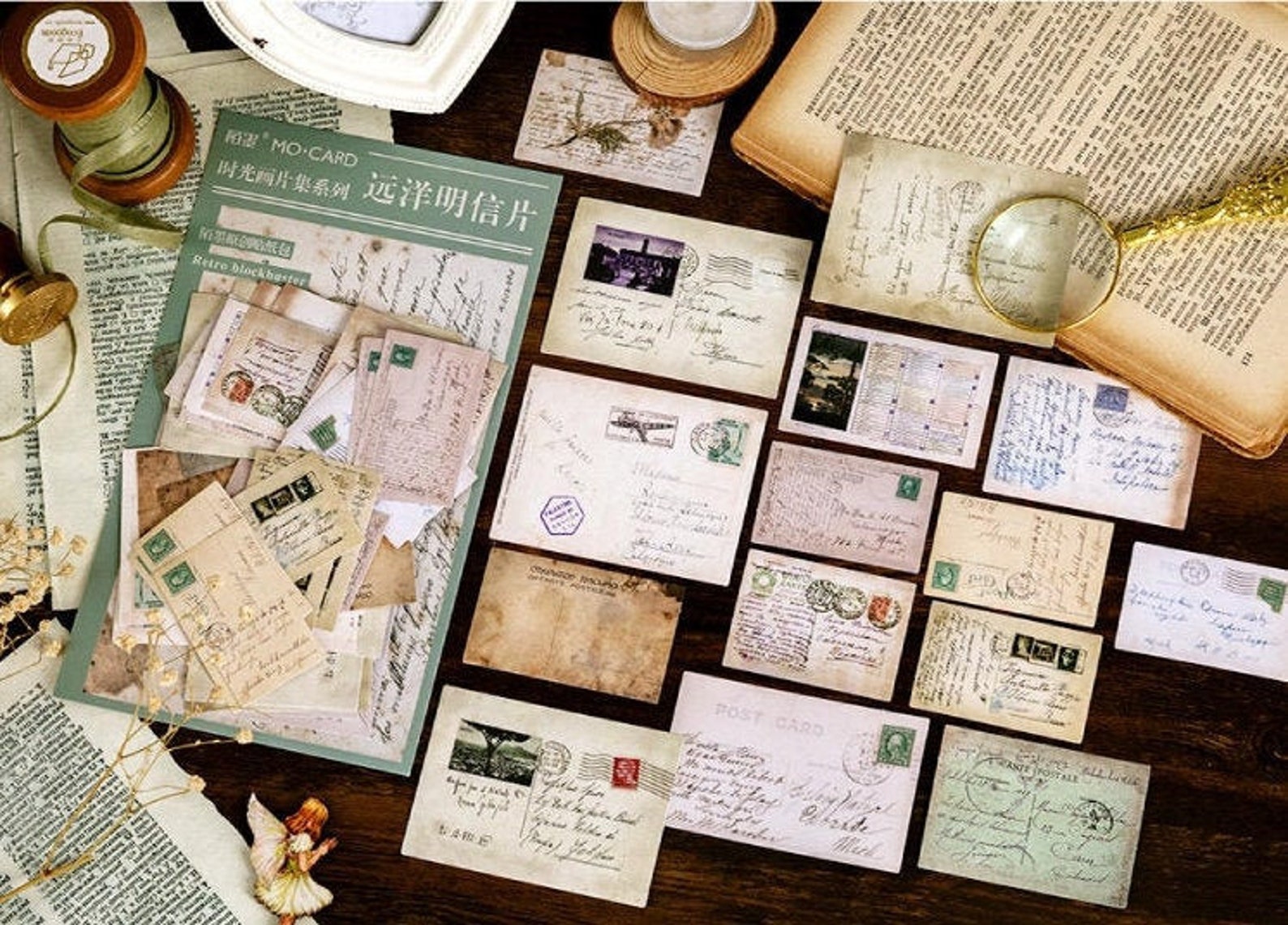 45 Pcs Vintage Postcard Sticker Retro Postal Sticker Bullet Etsy