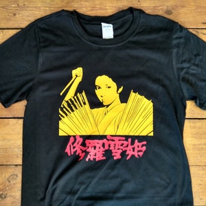 Lady Snowblood T-Shirt - Cult 70s Movie, Manga, S-XXL