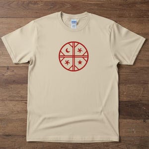 Mapuche T-Shirt - Chile, The Cultrun Drum, Various Colours