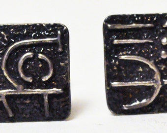 Modernist Sterling 925 Silver Brutalist Cufflinks -- Free USA Shipping