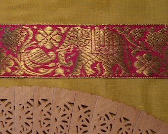 Elephant ribbon, several colours, width: 4 mm