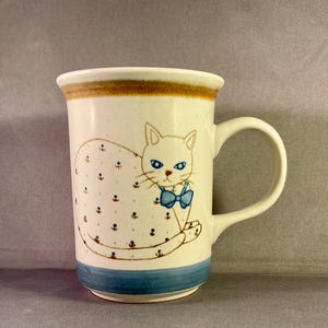 Vintage Otagiri Japan Calico patterned Cat Mug