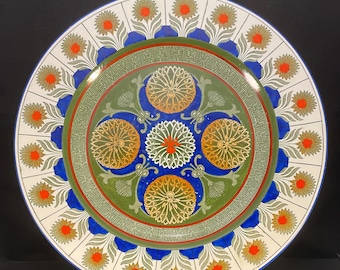 Antique  Wedgewood Marigold Plate 26 cm