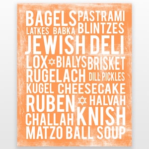 Jewish Kitchen Wall Art - Jewish Food Art - Jewish Wall Art - Jewish Print - Jewish Poster -  Jewish Wall Print - DIGITAL DOWNLOAD