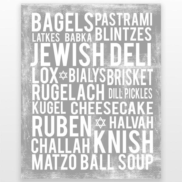 Jewish Kitchen Etsy