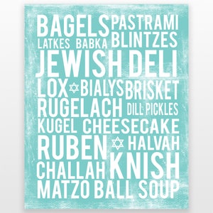 Jewish Kitchen Wall Art - Jewish Food Art - Jewish Wall Art - Jewish Print - Jewish Poster -  Jewish Wall Print - DIGITAL DOWNLOAD