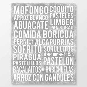 Puerto Rico Food Subway Art Print - Puerto Rico Food Poster - Puerto Rico Kitchen Wall Art - Puerto Rico Food Art - DIGITAL DOWNLOAD