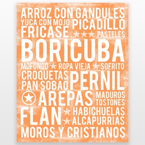 Boricuba Kitchen Wall Art - Cuban Wall Art - Puerto Rico Wall Art - Cuban Kitchen - Puerto Rican Kitchen - DIGITAL DOWNLOAD