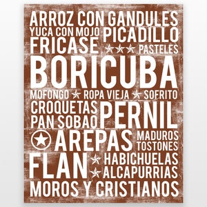 Boricuba Kitchen Wall Art - Cuban Wall Art - Puerto Rico Wall Art - Cuban Kitchen - Puerto Rican Kitchen - DIGITAL DOWNLOAD