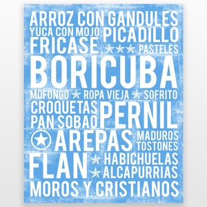 Boricuba Kitchen Wall Art - Cuban Wall Art - Puerto Rico Wall Art - Cuban Kitchen - Puerto Rican Kitchen - DIGITAL DOWNLOAD