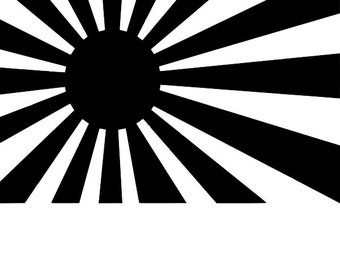 Rising Sun Stencil - RE-USABLE 10 x 7 INCH