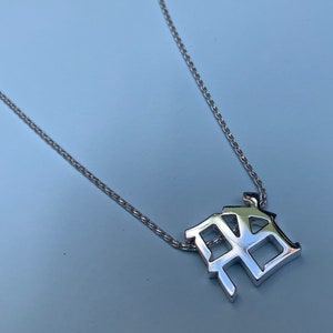 Ahava Pendant Hebrew Love Pendant in Sterling Silver image 4