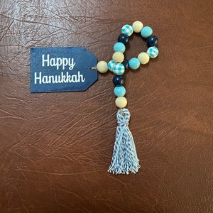 Happy Hanukkah, Happy Hanukkah Tiered Tray, Happy Hanukkah Wooden Bead Garland, Happy Hanukkah Decor, Happy Hanukkah Wooden Bead Tiered Tray