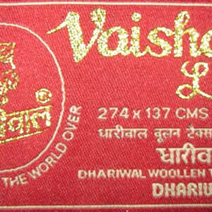 Woollen Shawl Large Wrap Meditation Shawl Vaishali Blended Polycot Full Size 2.75 mtr x 1.25 mtr 1 Kg image 10