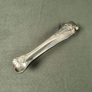 BOULENGER | French Art Nouveau style silver metal sugar tongs | Goldsmith BOULENGER Paris | Tableware Made in France 1930