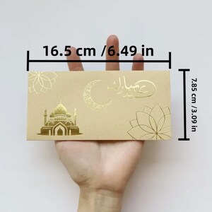 Eid Money Envelopes Metallic Gold Ramadan Gift Giving for Kids Family Cash Pocket Gift Card Ticket Holder Islamic Muslim Holiday image 3