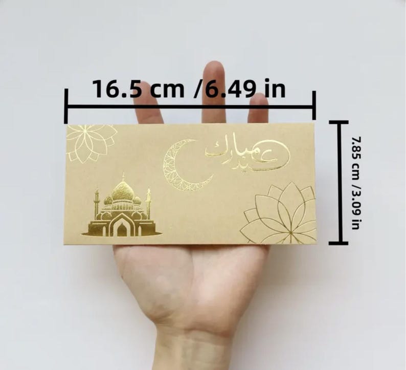 Eid Money Envelopes Metallic Gold Ramadan Gift Giving for Kids Family Cash Pocket Gift Card Ticket Holder Islamic Muslim Holiday image 3