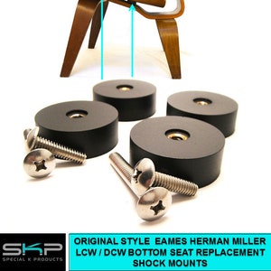 For Eames Herman Miller DCW or LCW SKP Seat Shockmounts shock mount Set of 4 image 1