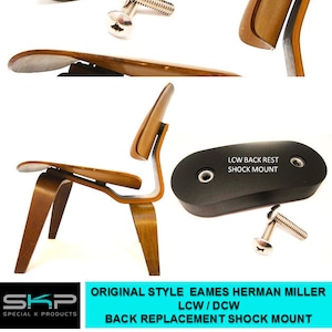 Op de afbeelding: Een houten stoel met een gebogen rug en poten, naast zwarte schokdempers en schroeven. De tekst "DCW BACK REST SHOCK MOUNT" en "LCW BACK REST SHOCK MOUNT" zijn zichtbaar. De stoel is gelabeld "ORIGINAL STYLE EAMES HERMAN MILLER LCW / DCW BACK REPLACEMENT SHOCK MOUNT".