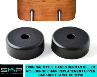 Upper Spacer SKP Shock Mount For Eames Herman Miller Original Style 670 Lounge Chair