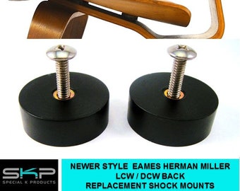 For Eames Herman Miller DCW or LCW Newer Style SKP Backrest Shockmounts shock mount (Set of 2)