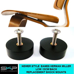 For Eames Herman Miller DCW or LCW Newer Style SKP Backrest Shockmounts shock mount Set of 2 image 1
