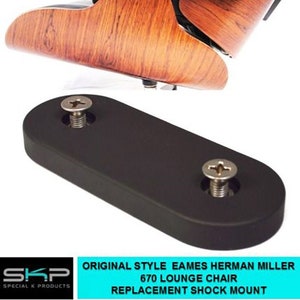 VOOR Eames Herman Miller 670 Loungestoelonderdelen SKP Schokbevestiging originele stijl Schokbevestiging: