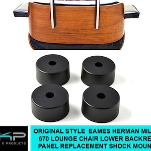 Lower Spacer SKP Shock Mount For Eames Herman Miller Original Style 670 Lounge Chair