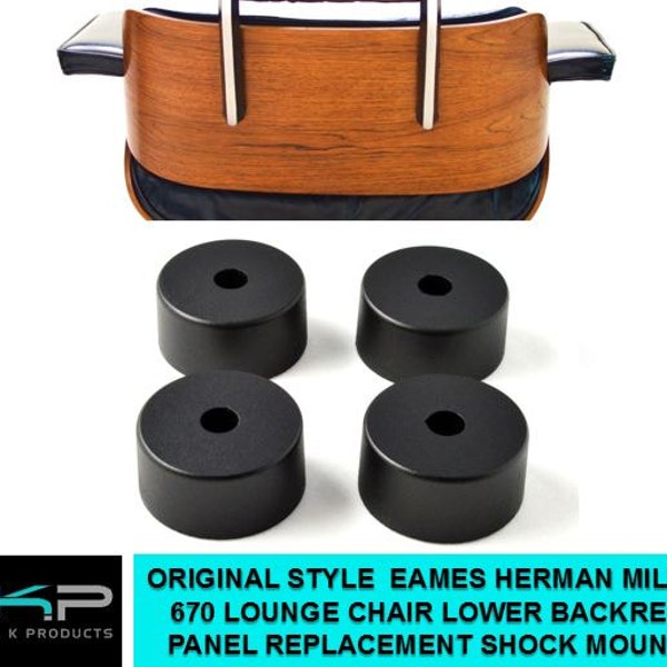 Lower Spacer SKP Shock Mount For Eames Herman Miller Original Style 670 Lounge Chair