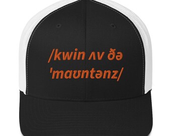 Queen Of The Mountains Cap For Cyclists, Embroidered Phonetic Spelling, QOM Cyclists Hat, Bike Cap, Bicyclists Humor, Gift for Mum C043