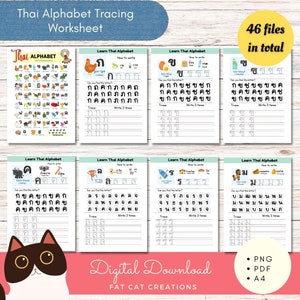 Thai Alphabet Tracing Worksheets Learn Thai Alphabet ,Thai Consonant Worksheet
