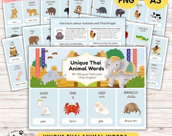 Thai Animal Flashcards: Bilingual Thai-English Vocabulary (PDF & PNG Downloadable Files A4 A3 Sizes Included)