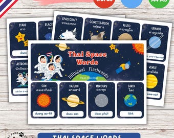 Thai Space Words – 20 Bilingual Flashcards (Thai-English)