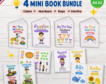 Printable Essential Thai Mini Book Bundle -Days -Months-Numbers-Colors (PDF Download)