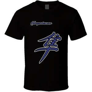 Suzuki Racing Shirt - Etsy