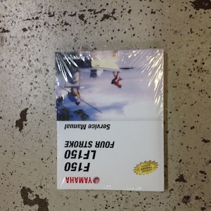 2011 2012 2013 2014 2015 Yamaha F150 LF150 Service Shop Workshop Repair Manual