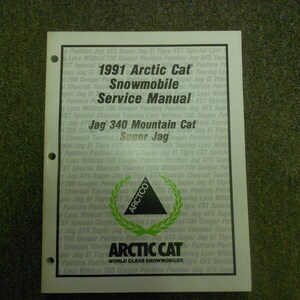 1991 Arctic Cat Jag 340 Mountain Cat Super Jag Service Repair Shop Manual OEM