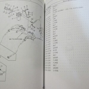 May include: A black and white diagram showing the parts of a fuel filter assembly. The diagram includes numbers and labels for each part. The text "See Fig H1270-0340" is included in the diagram.