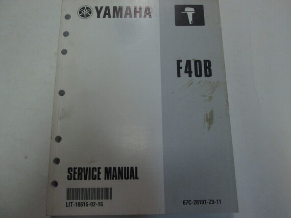 2000 Yamaha Outboards Boat F40B Service Manual Us… - image 1