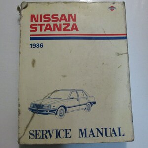 1986 Nissan Stanza Service Repair Shop Manual Factory OEM Book USED WEAR 86