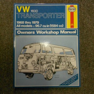 1968 1979 VW 1600 Transporter All Models Owners Service Repair Workshop Manual x