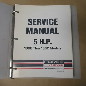 1988 1989 1990 91 1992 Force Outboards 5 HP Service Shop Manual 90-823263