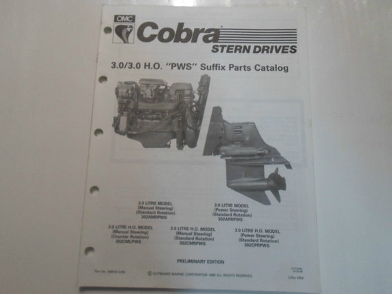 Platine D'usure OMC Cobra 0911703 - Pour Moteurs Sterndrive 1986 à 1993 - NEUF