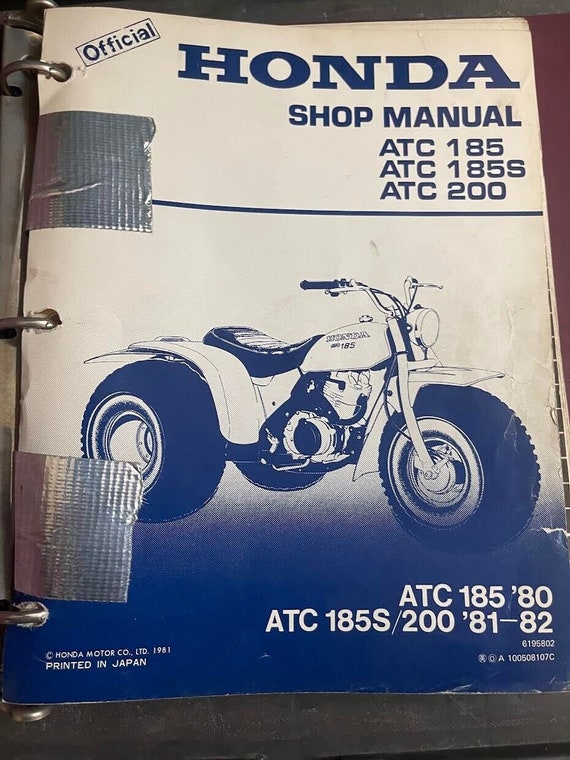 HONDA ATC200X サービスマニュアル 1983 1984 1985 Honda ATC 200X Repair Workshop Service Manual