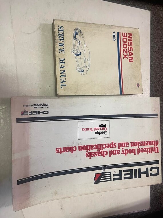 1989 日産 300ZX 300 ZX サービス修理ワークショップショップ