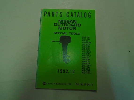 1992 Nissan Marine Outboard Motor Special Tools P… - image 1