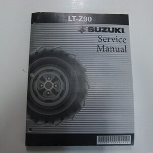 2007 Suzuki LT-Z90 LTZ90 Motorcycle Service Repair Workshop Manual OEM